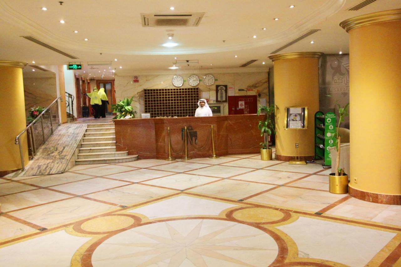 Al Saraya Ajyad Hotel Mecca Bagian luar foto